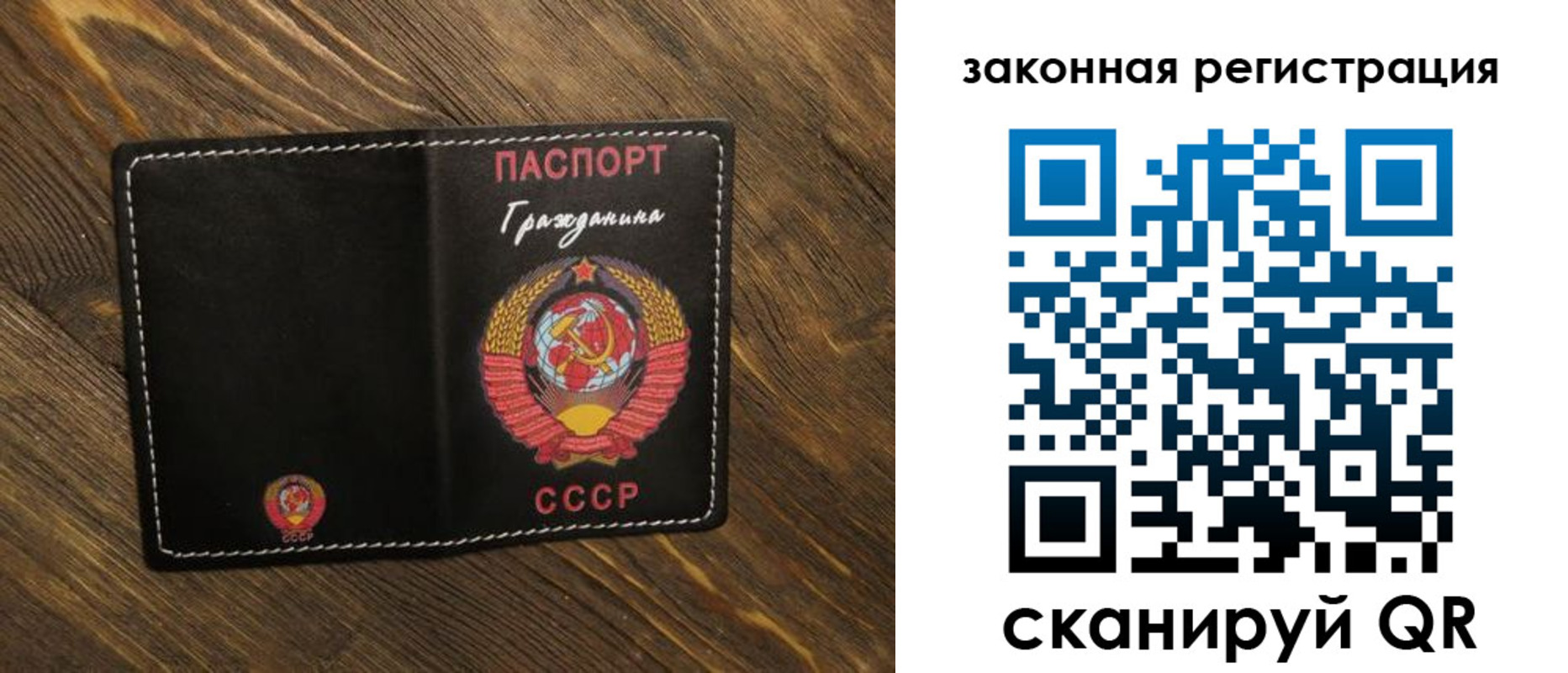 пропишу в квартире в Камешково